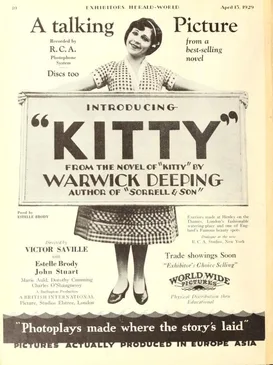 Kitty poster