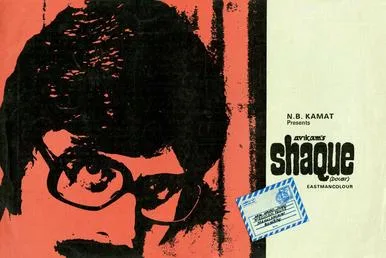 Shaque poster