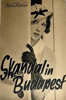 Scandal in Budapest poster