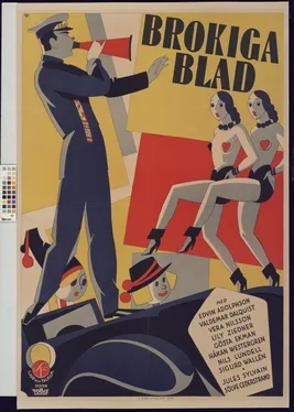 Colourful Pages poster