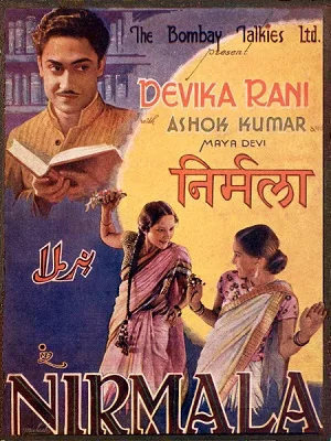 Nirmala poster