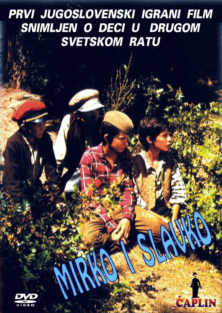 Mirko and Slavko poster