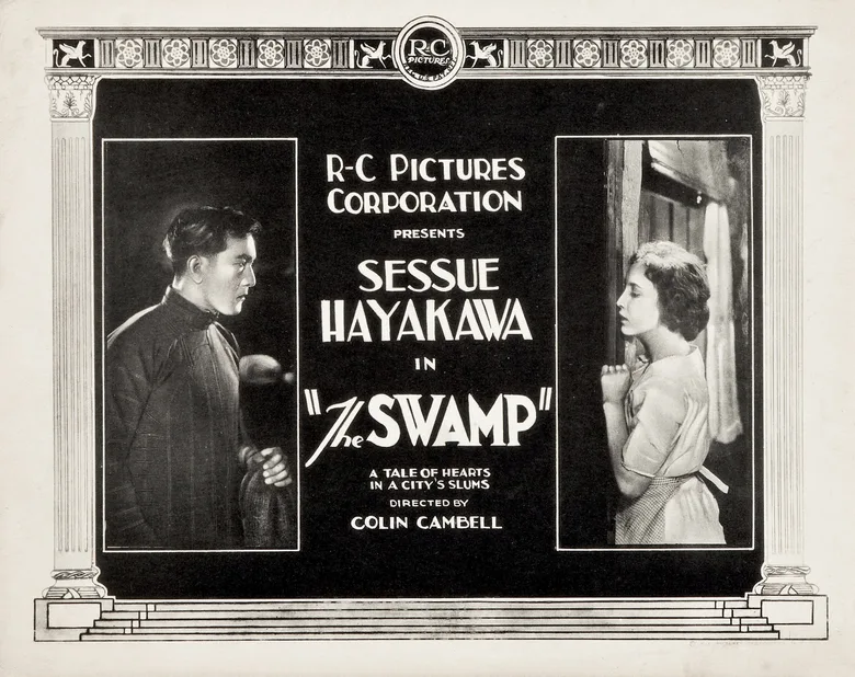 The Swamp poster