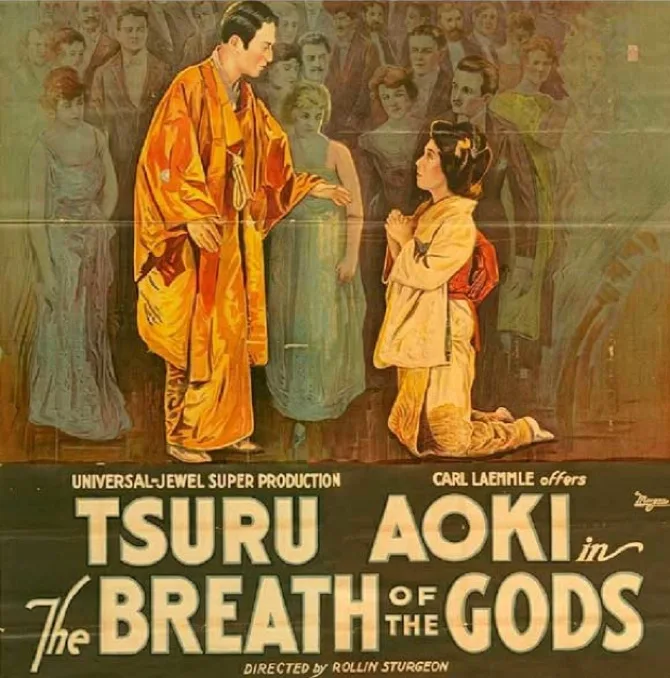 The Breath of the Gods poster
