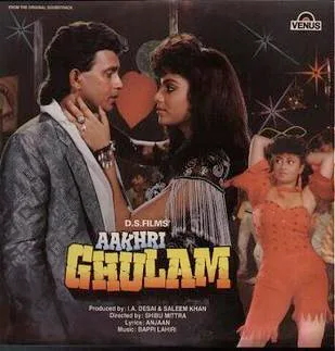 Aakhri Ghulam poster