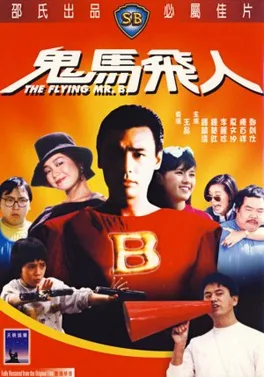 The Flying Mr. B poster