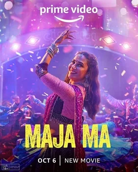 Maja Ma poster