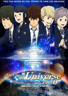 The Laws of The Universe Part 0 poster