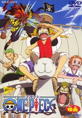 One Piece poster