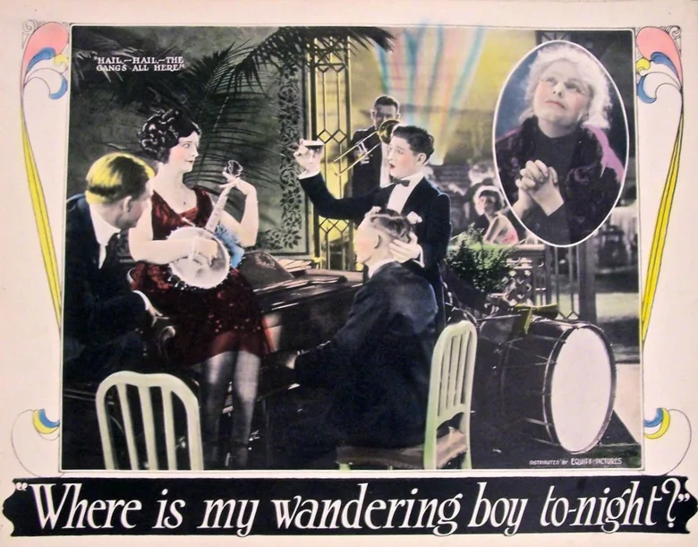 Where's My Wandering Boy Tonight? poster
