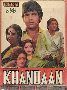 Khandaan poster