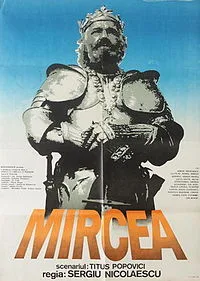 Mircea poster