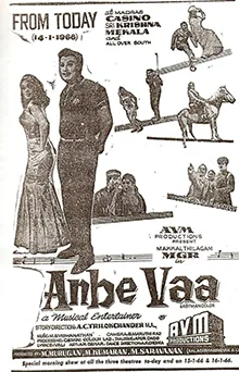Anbe Vaa poster