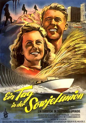 Day of the victorious country poster