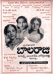 Balaraju poster