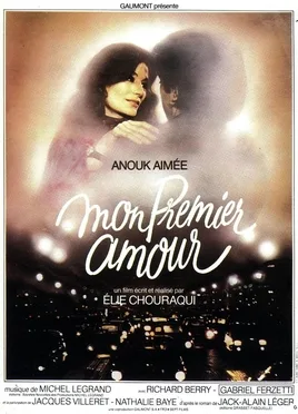 Mon premier amour poster