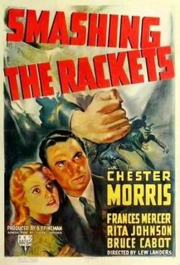 Smashing the Rackets poster