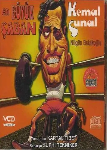 En Büyük Saban poster