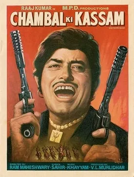 Chambal Ki Kasam poster