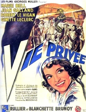 Private Life poster