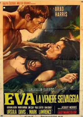 Kong Island poster