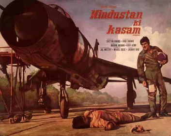 Hindustan Ki Kasam poster