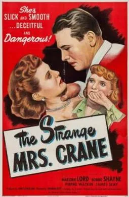 The Strange Mrs. Crane poster