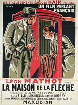 La Maison de la Fléche poster