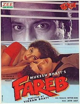 Fareb poster