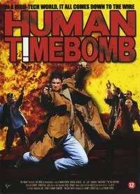 Human Timebomb poster
