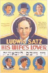 His Wife's Lover poster