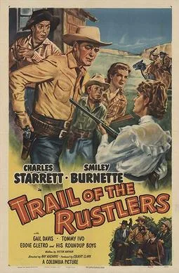 Trail of the Rustlers poster