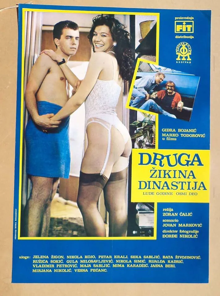 Druga Zikina dinastija poster
