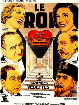 The King poster