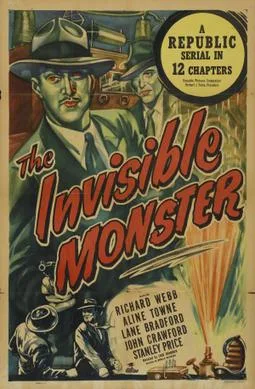 The Invisible Monster poster