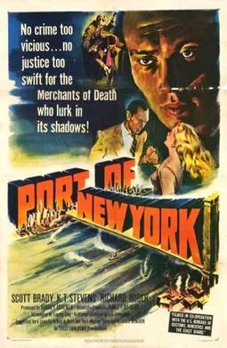 Port of New York poster