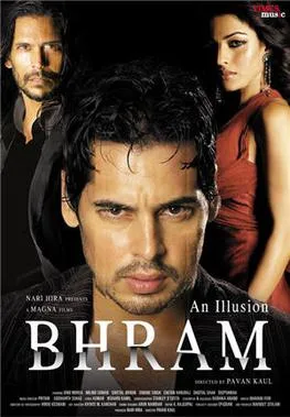 Bhram poster