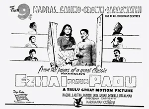 Ezhai Padum Padu poster