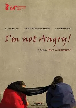I'm Not Angry! poster