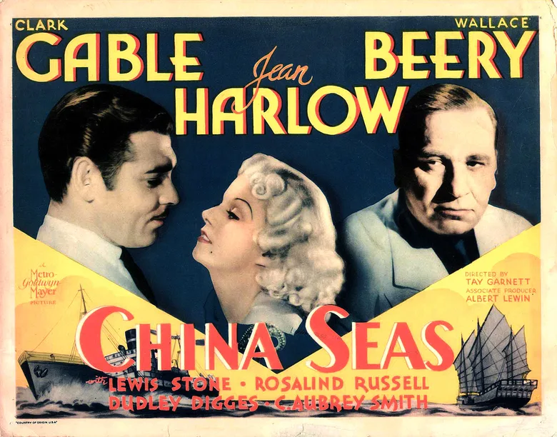 China Seas poster