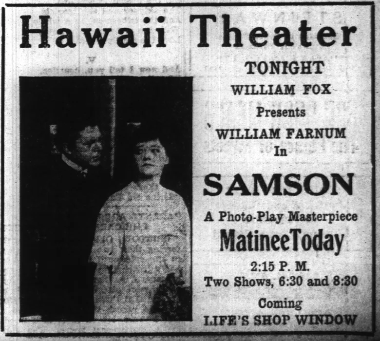 Samson poster