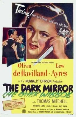 The Dark Mirror poster