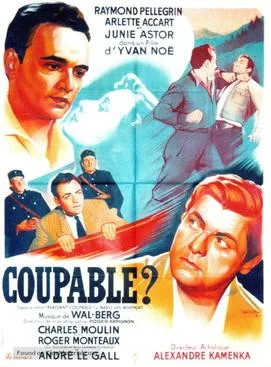 Guilty? poster