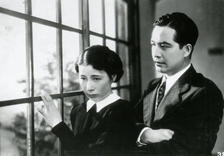 Young People (1937 Japanese film) poster
