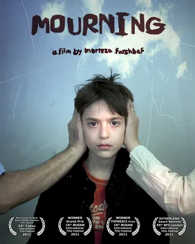 Mourning poster