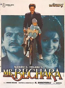 Mr. Bechara poster