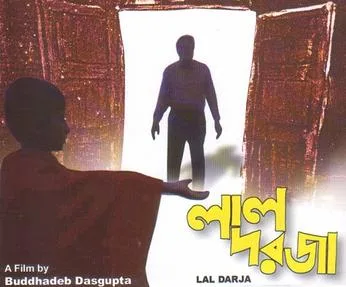 Lal Darja poster