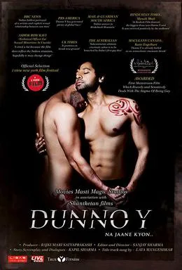 Dunno Y... Na Jaane Kyon poster