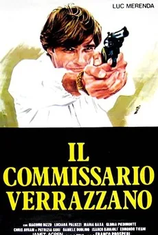Deadly Chase poster