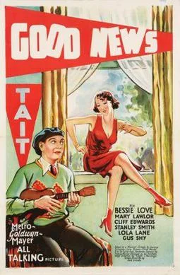 Good News poster